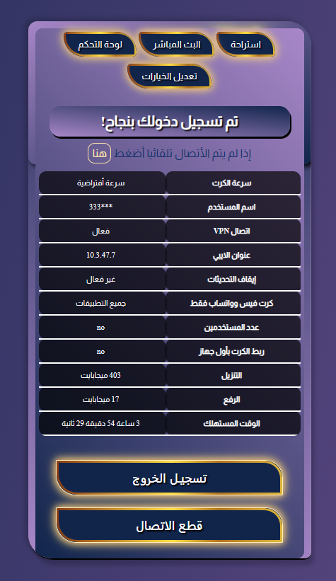 صور خدماتنا